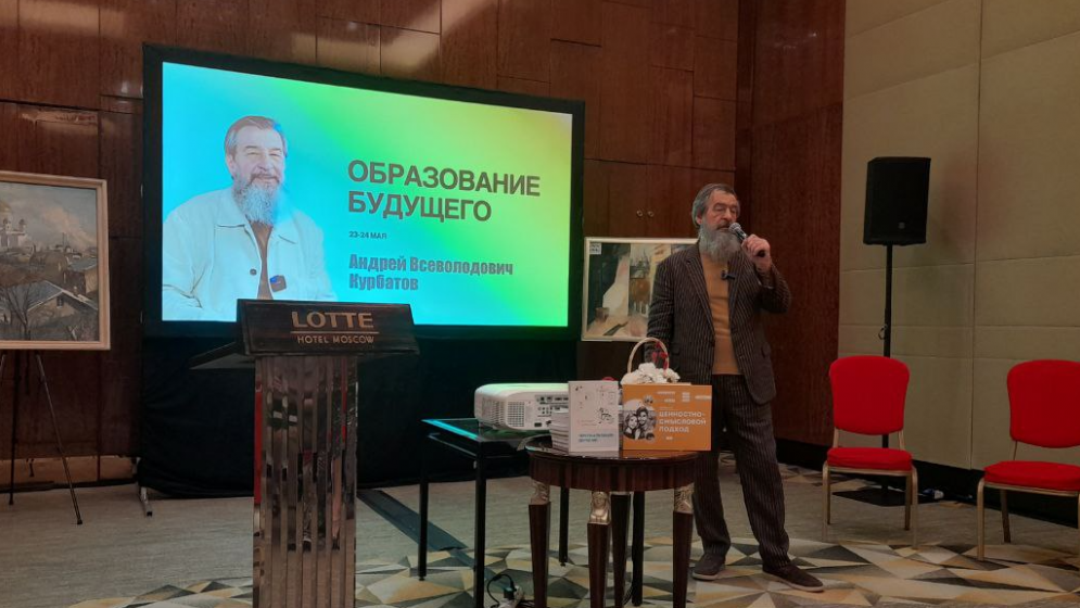 Смыслопостижение на практике