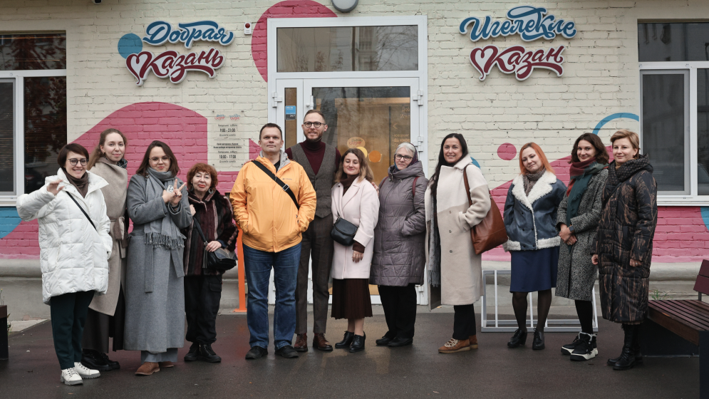 Как развивается социальный бизнес в Республике Татарстан: итоги пресс-тура