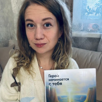 Роль команды в социальном бизнесе
