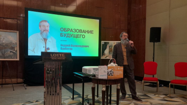 Смыслопостижение на практике