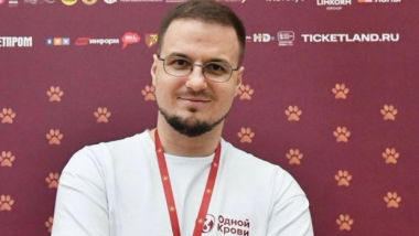 Мы с тобой одной крови. Часть II